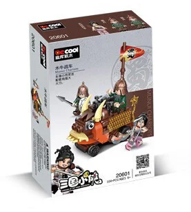 Three Kingdoms Little Heroes: War Chariot 4 Variations 迪库 DECOOL/酷小砖 BrickCool 2060A image 3