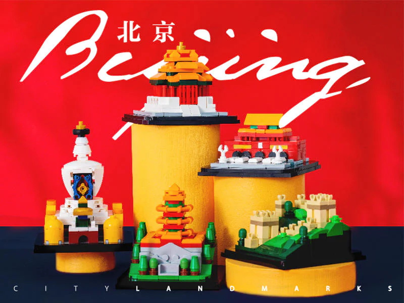 City contours: Morning, Beijing 5 美好之物/也造YEZAO BJ05