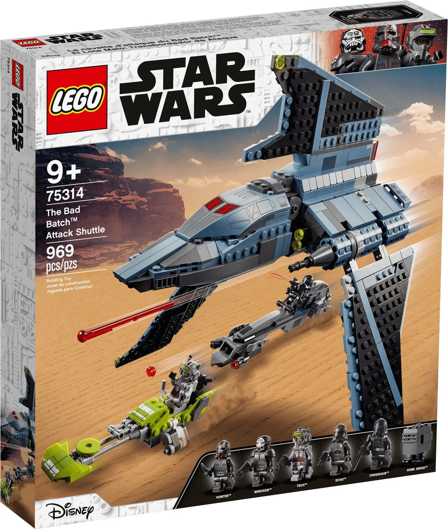 We'll attack the shuttle 乐高 LEGO 75314 image 1