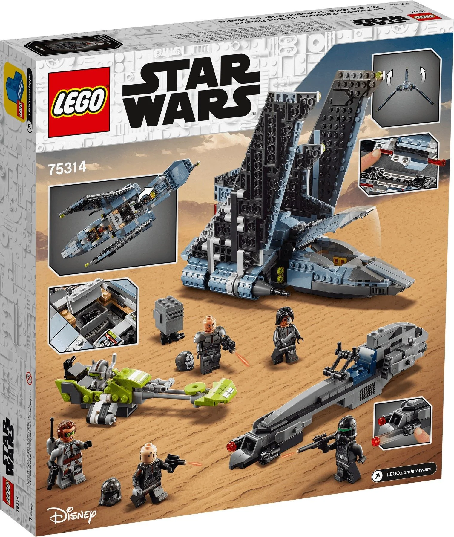 We'll attack the shuttle 乐高 LEGO 75314 image 2