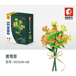Plantation: Yellow grass
