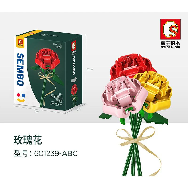 ♪ A flower ♪ 森宝 SEMBO 601239-C