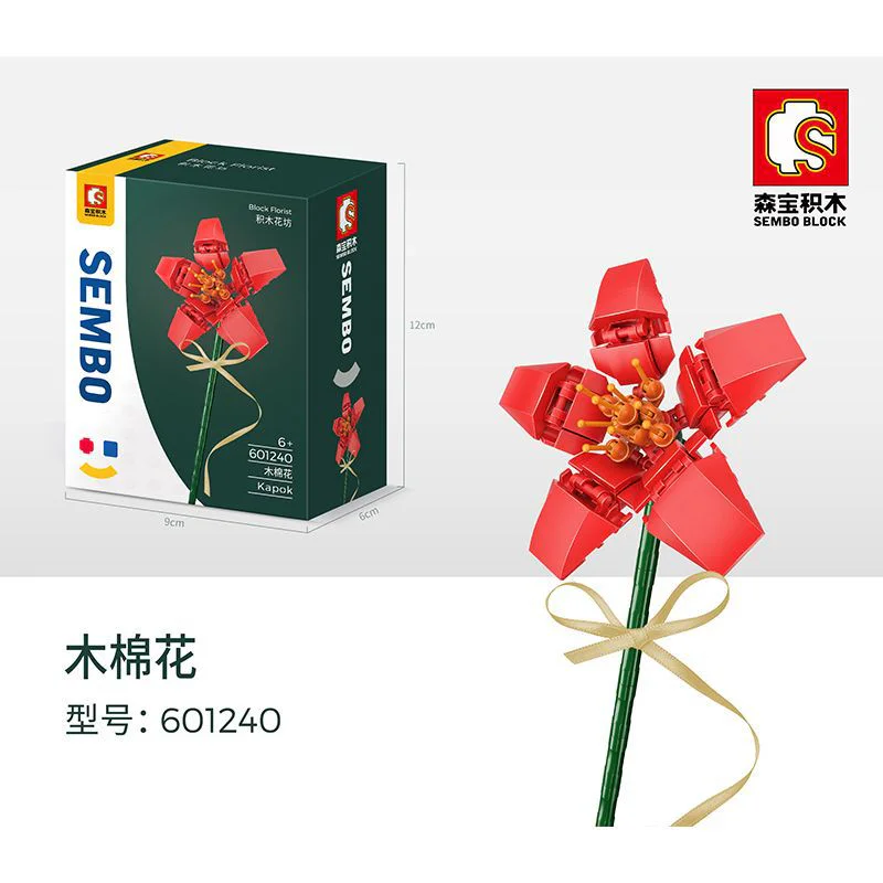 Plantation: Wood cotton 森宝 SEMBO 601240