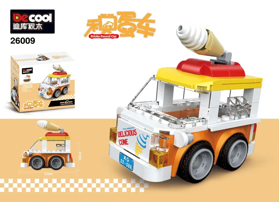 Egg truck: Ice cream truck 迪库 DECOOL/酷小砖 BrickCool 26009 image 1
