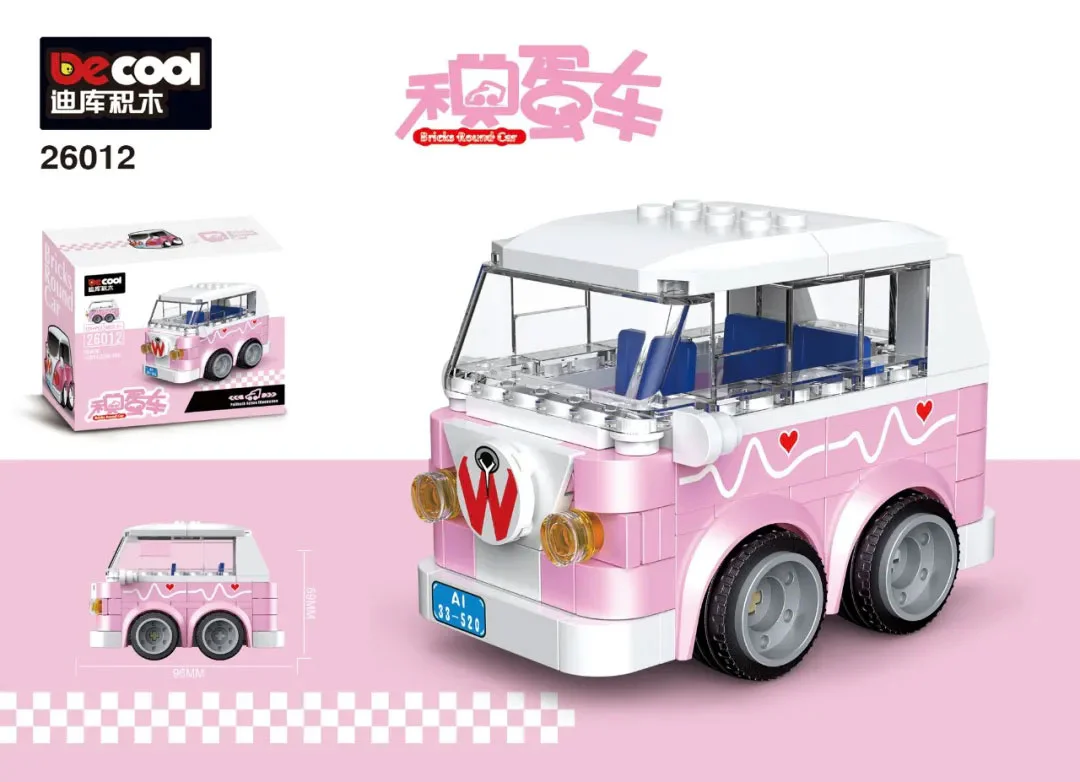 EGG VAN: PINK MASS T1 迪库 DECOOL/酷小砖 BrickCool 26012 image 1