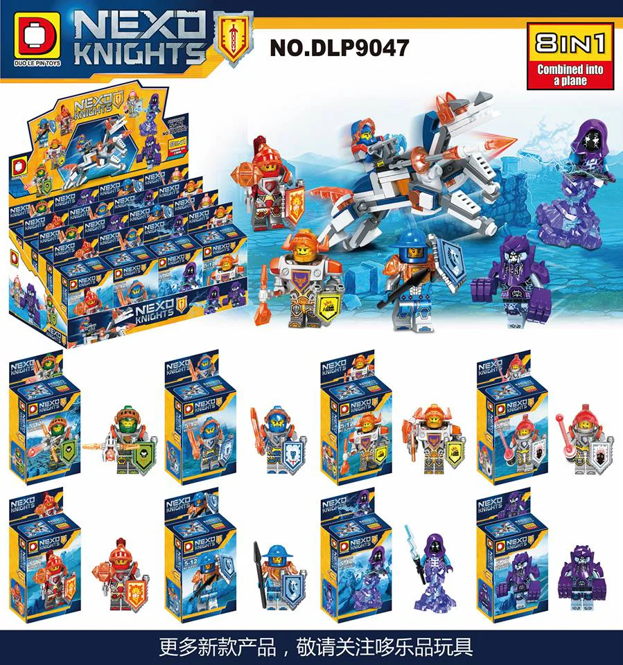 Future Knight Team Members (8 Types) 哆乐品DLP/D牌积木 DLP9047
