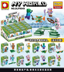 My World: Ocean Kingdom 8 Episodes