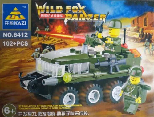 Wild fox wheeled armoured vehicles 开智 KAZI/高博乐 GBL 6412 image 1