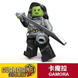 Galactic Guard: Camola