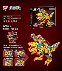 Supertemporal: the Cube of Machines, the Cube of Cubes, the Dragons
