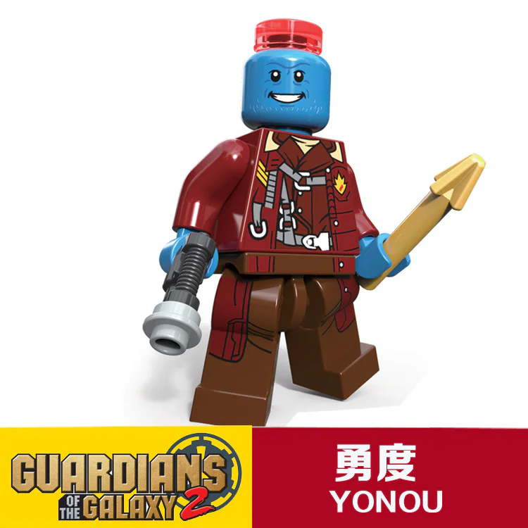 Silver Guardians: Courageous Dudes 0266