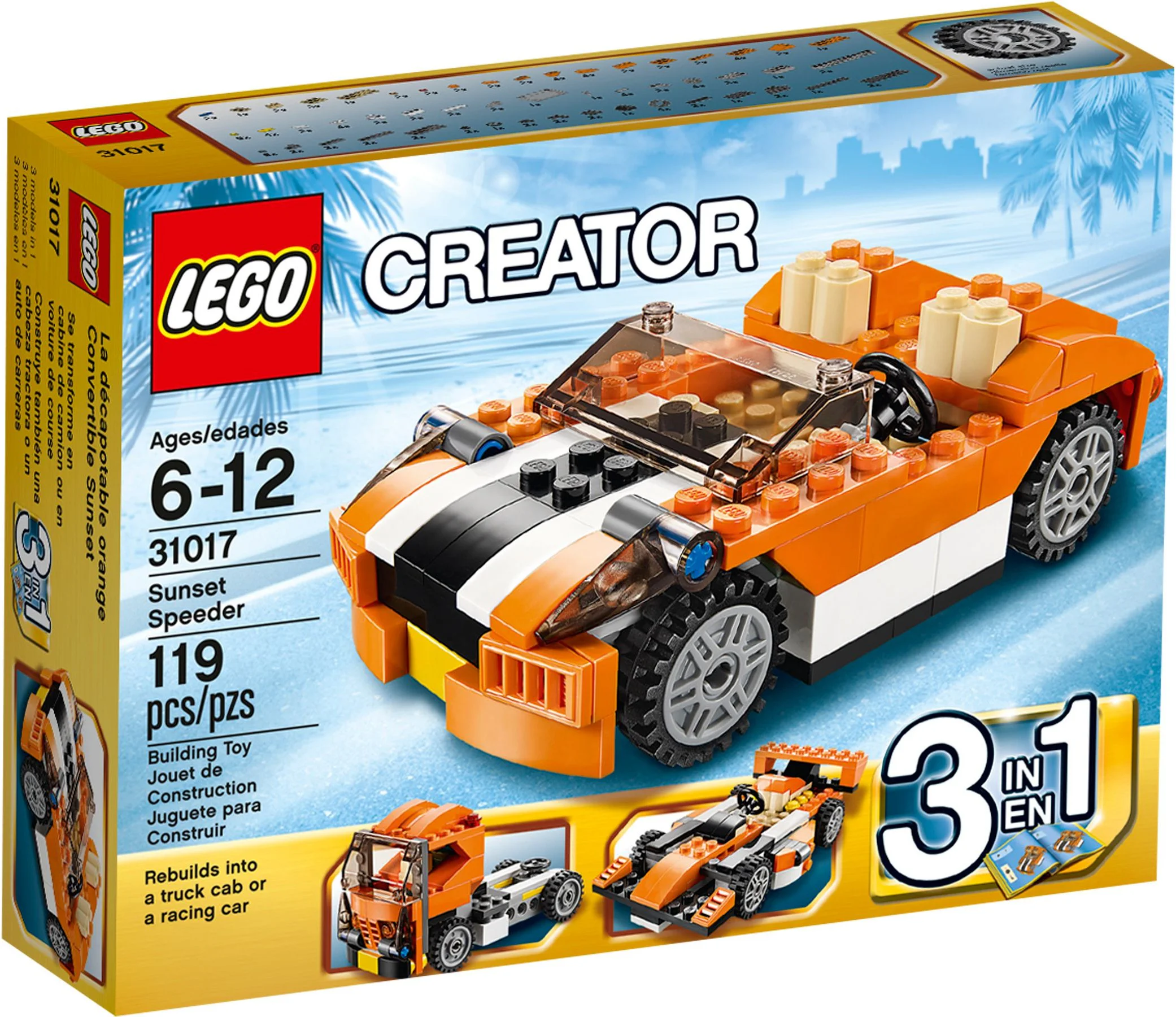 Orange sports car. 3108 image 2