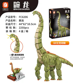Dragon Claw