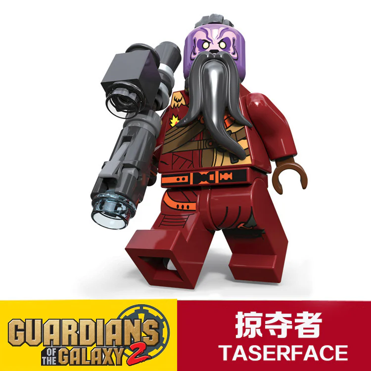 Galactic Guards: Sabotagers 0267