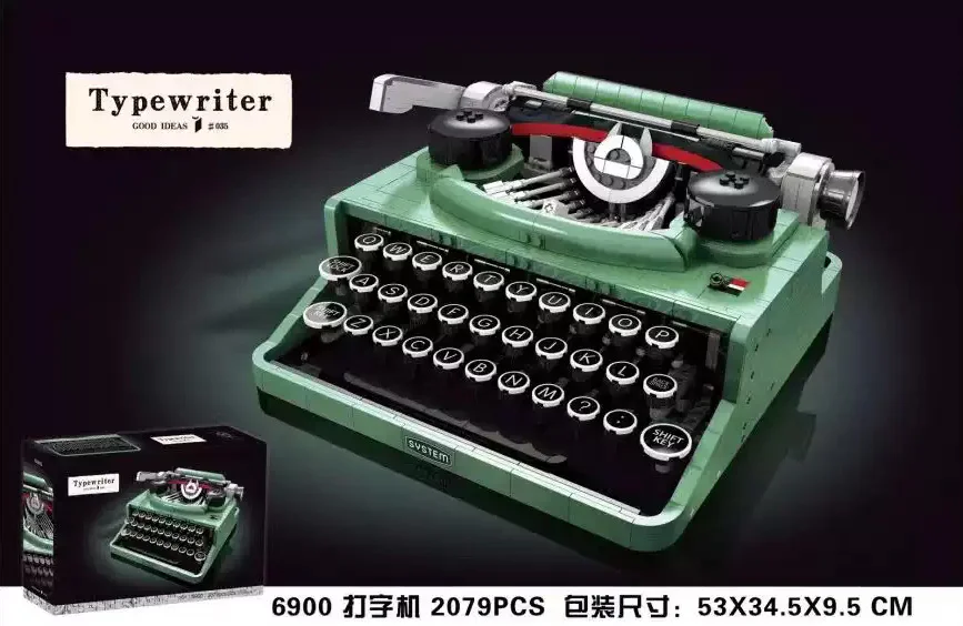 Typewriter 无牌 66886 image 6