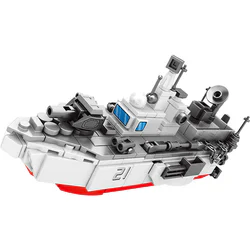 Destroyer 16in1