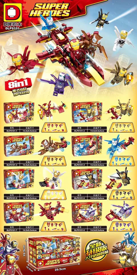 Iron Man Suit 8 Variations 哆乐品DLP/D牌积木 DLP9101