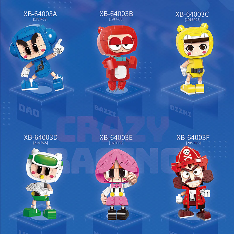 Ready-to-Assemble Radio Control Car: 6 Variants 星堡 XINGBAO XB-64003E image 1