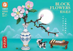 Magnetic Flower Arrangement: Wuling Peach Blossom