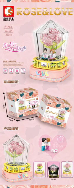 Crystal Rose Music Box