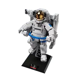 Astronaut