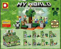 My World Little Friend 8 Versions