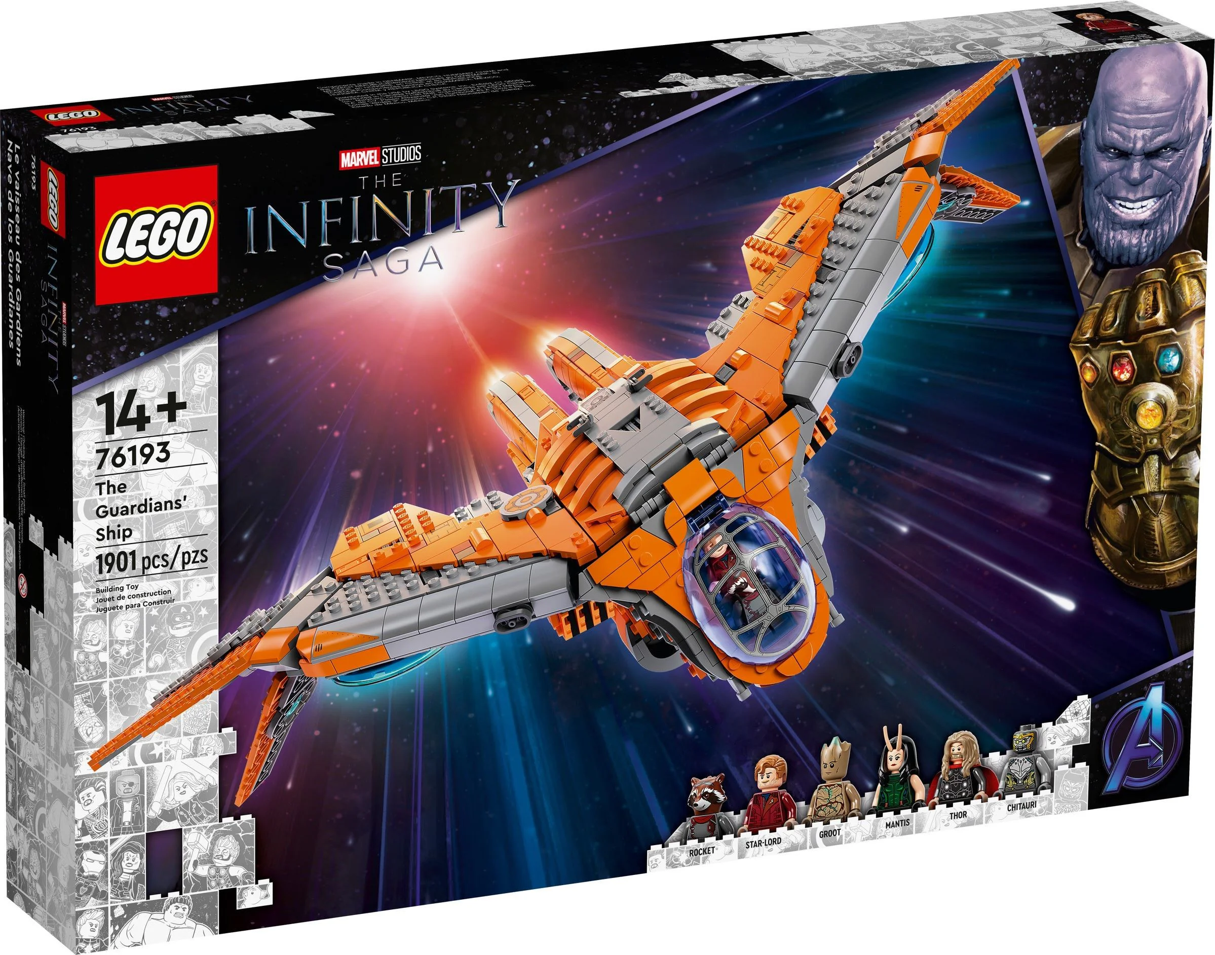 Marvel Cosmic Odyssey: Guardians of the Galaxy Spacecraft 60092 image 1