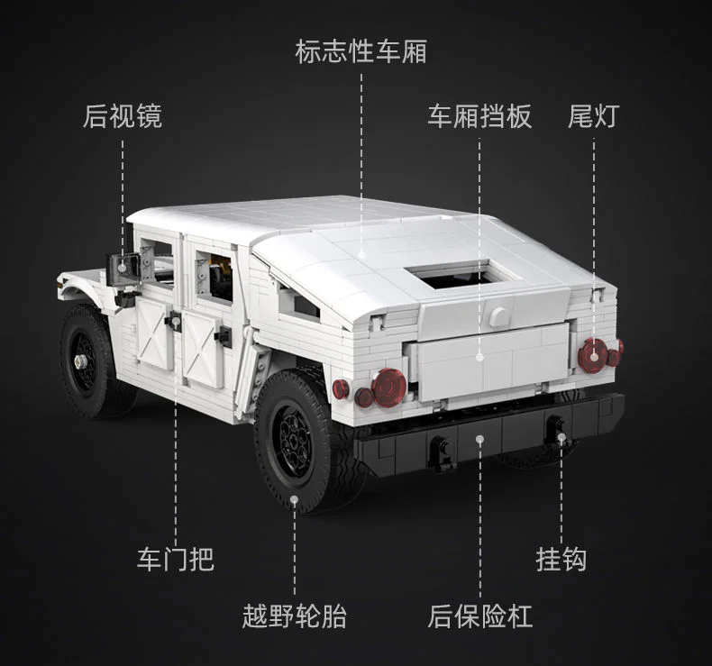 Haval H9 Off-road Vehicle 1:12 咔搭 CaDA/双鹰 DoubleE C61027 image 6