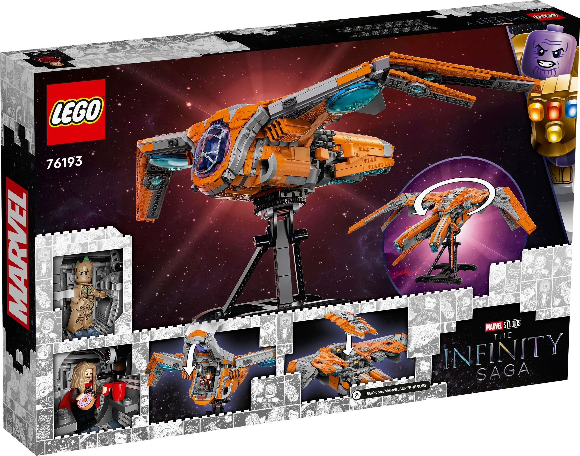 Marvel Cosmic Odyssey: Guardians of the Galaxy Spacecraft 60092 image 13