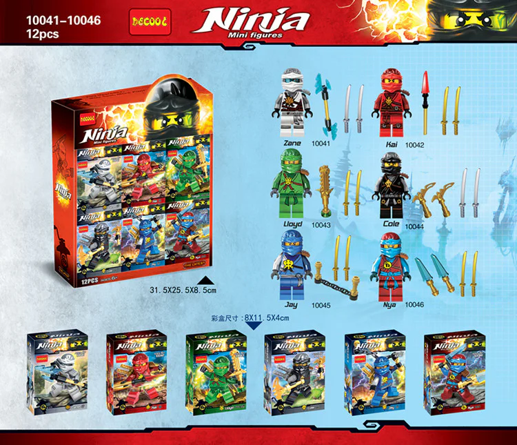 Ghost Ninja Figure Set 6 Variants 10045 image 1