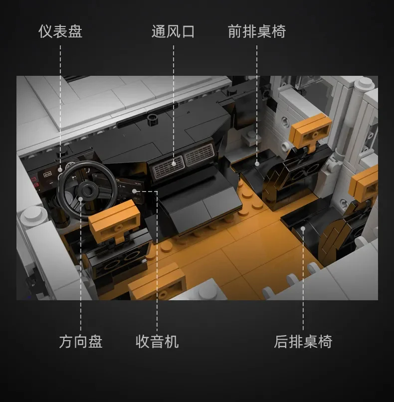 Haval H9 Off-road Vehicle 1:12 咔搭 CaDA/双鹰 DoubleE C61027 image 7