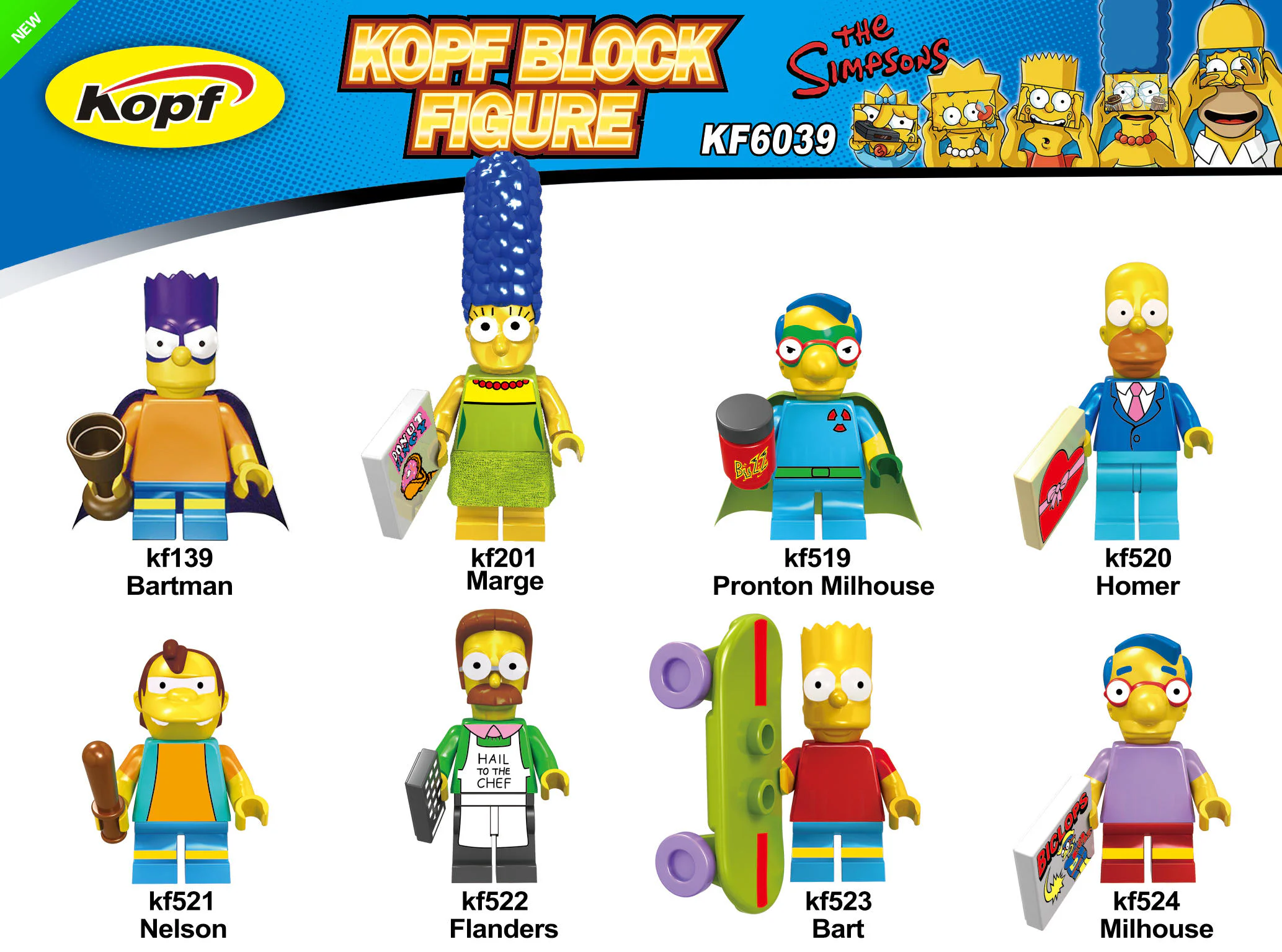 The Simpsons Family 科峰Kopf KF145