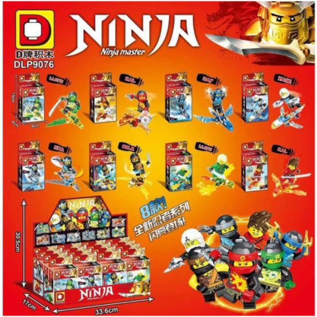 Shadow Ninja, 8 Types of Humans 哆乐品DLP/D牌积木 DLP9076