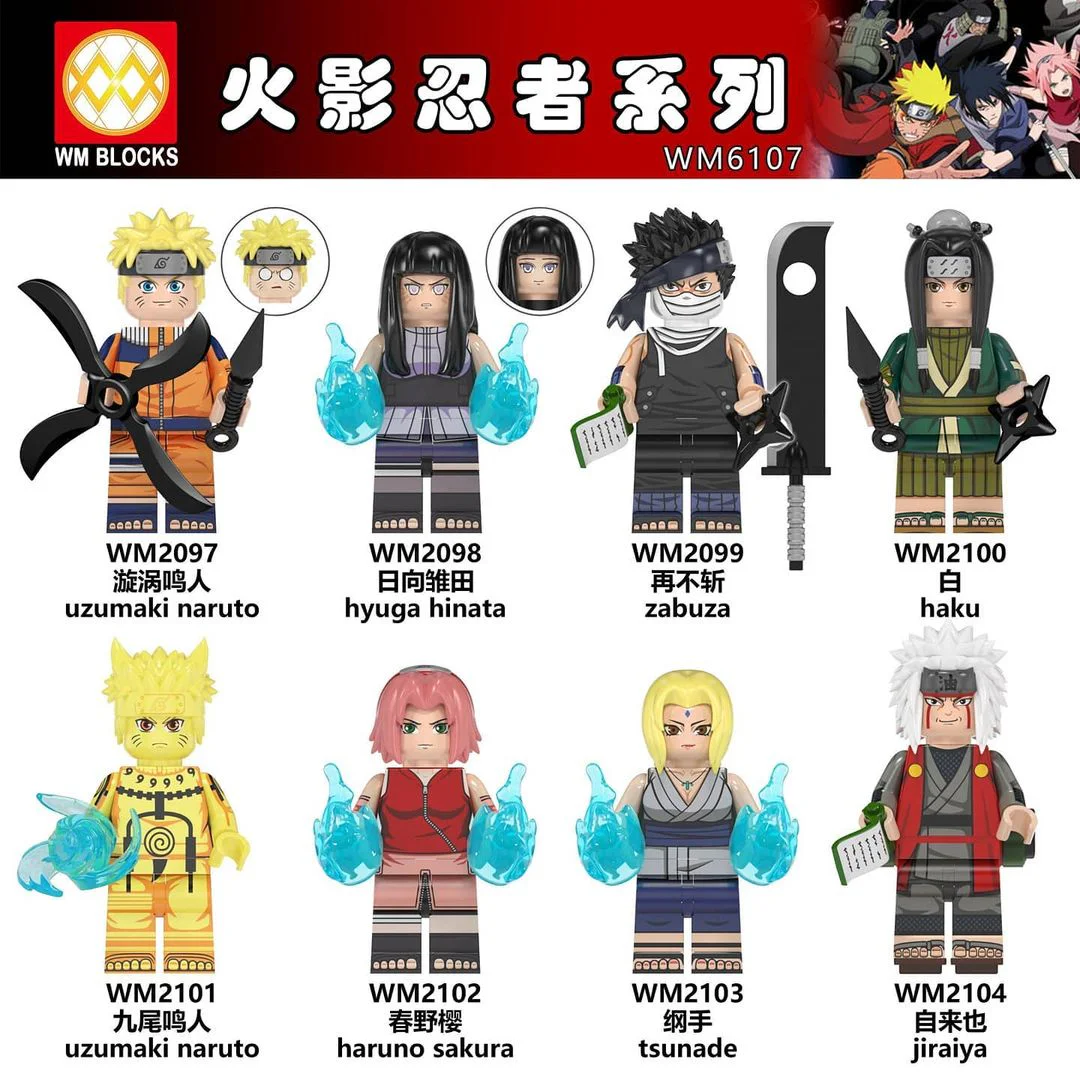 Naruto Series WM WM2102