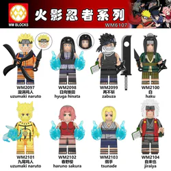 Naruto Series