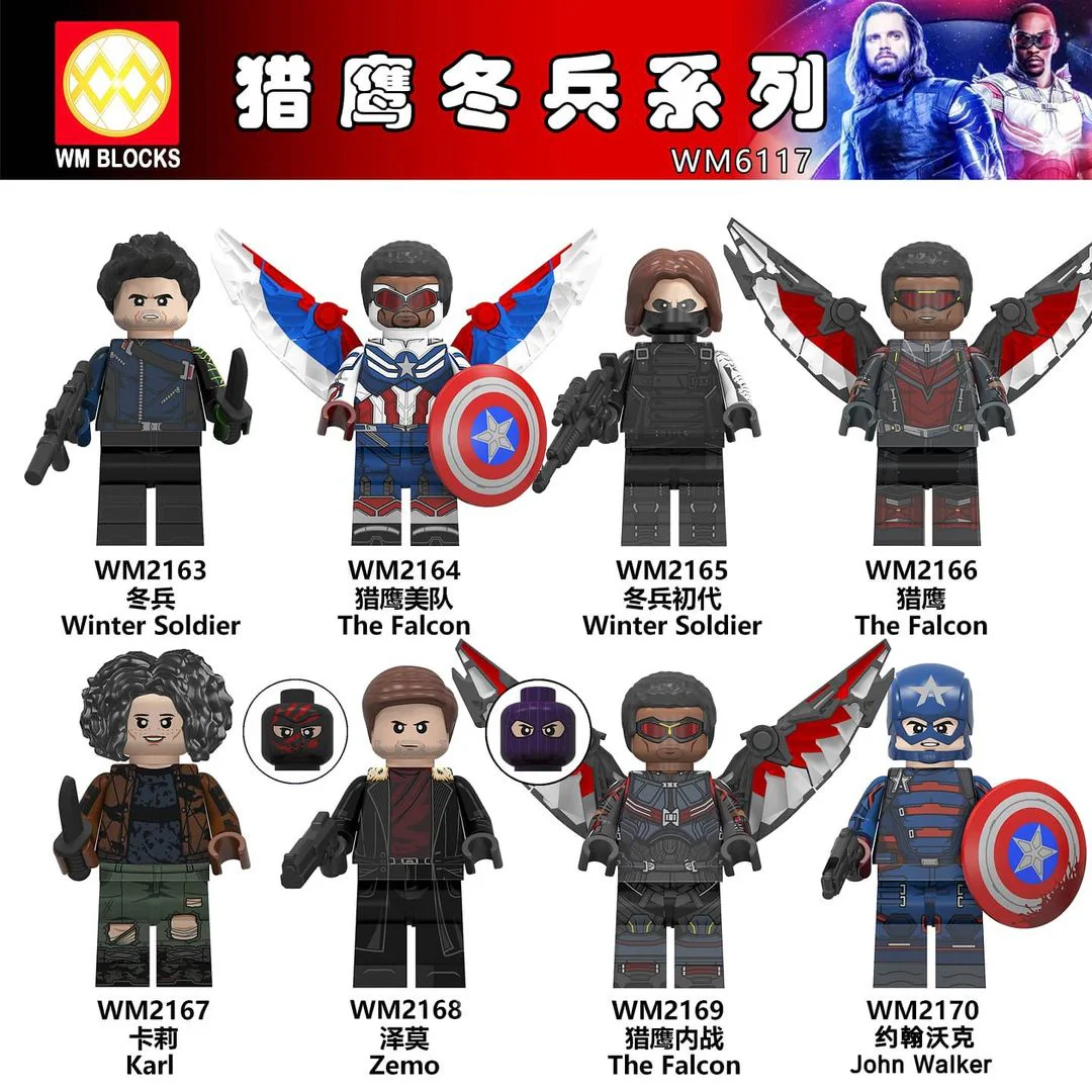 Person 8 versions: Hawk Winter Soldier series WM WM6117