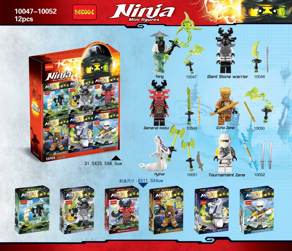Shadow Ninja Boy 6 Variants 10048 image 1