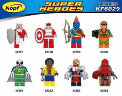 Mankind Section 8: superheroes
