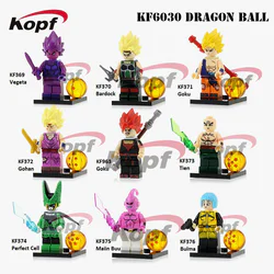 Dragon Ball Heroes