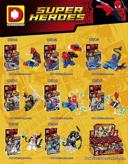 Spider-Man: Into the Spider-Verse (2018) - 8 characters