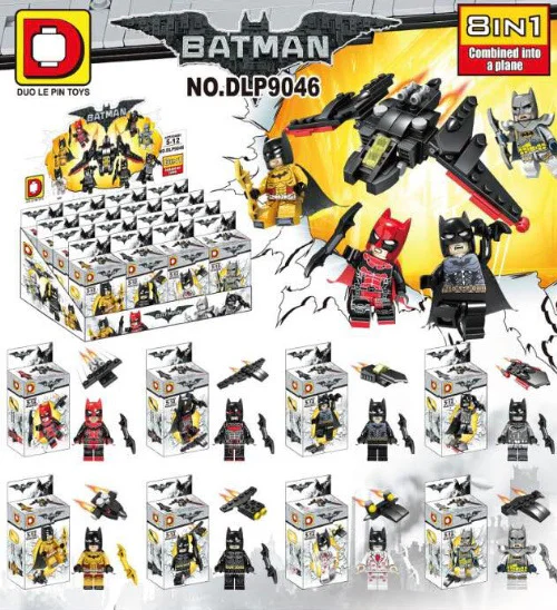 Batman, Humans 8 哆乐品DLP/D牌积木 DLP9046