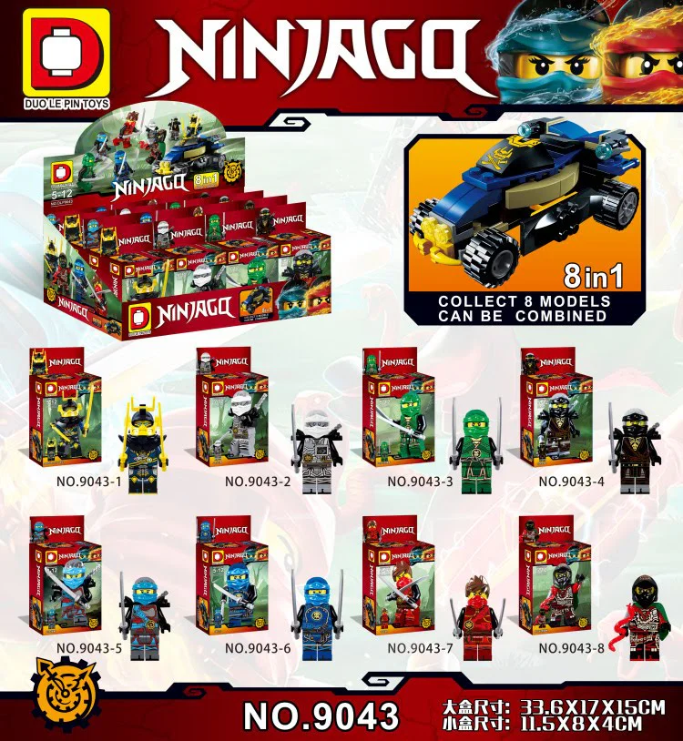 Mirage Ninja 哆乐品DLP/D牌积木 DLP9043
