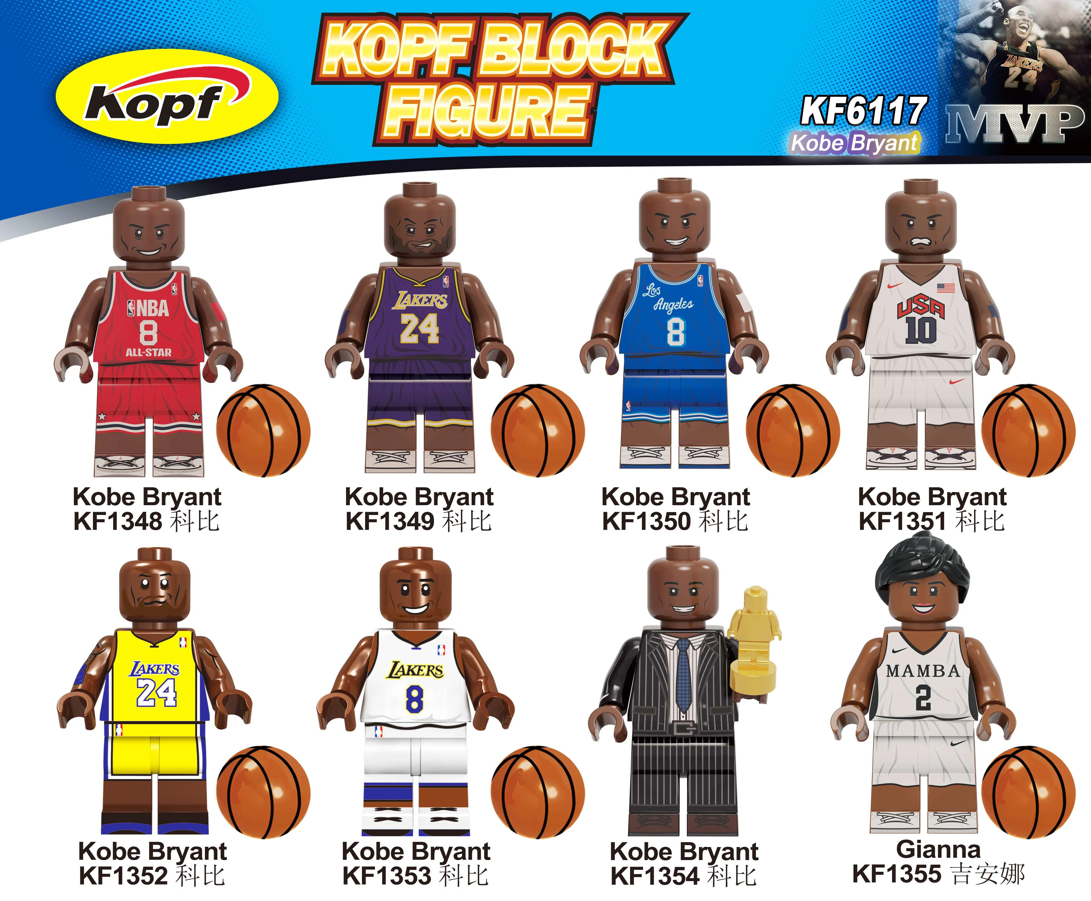 Kobe Bryant 科峰Kopf KF1350