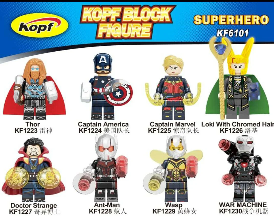 Avengers Assemble 科峰Kopf KF1225
