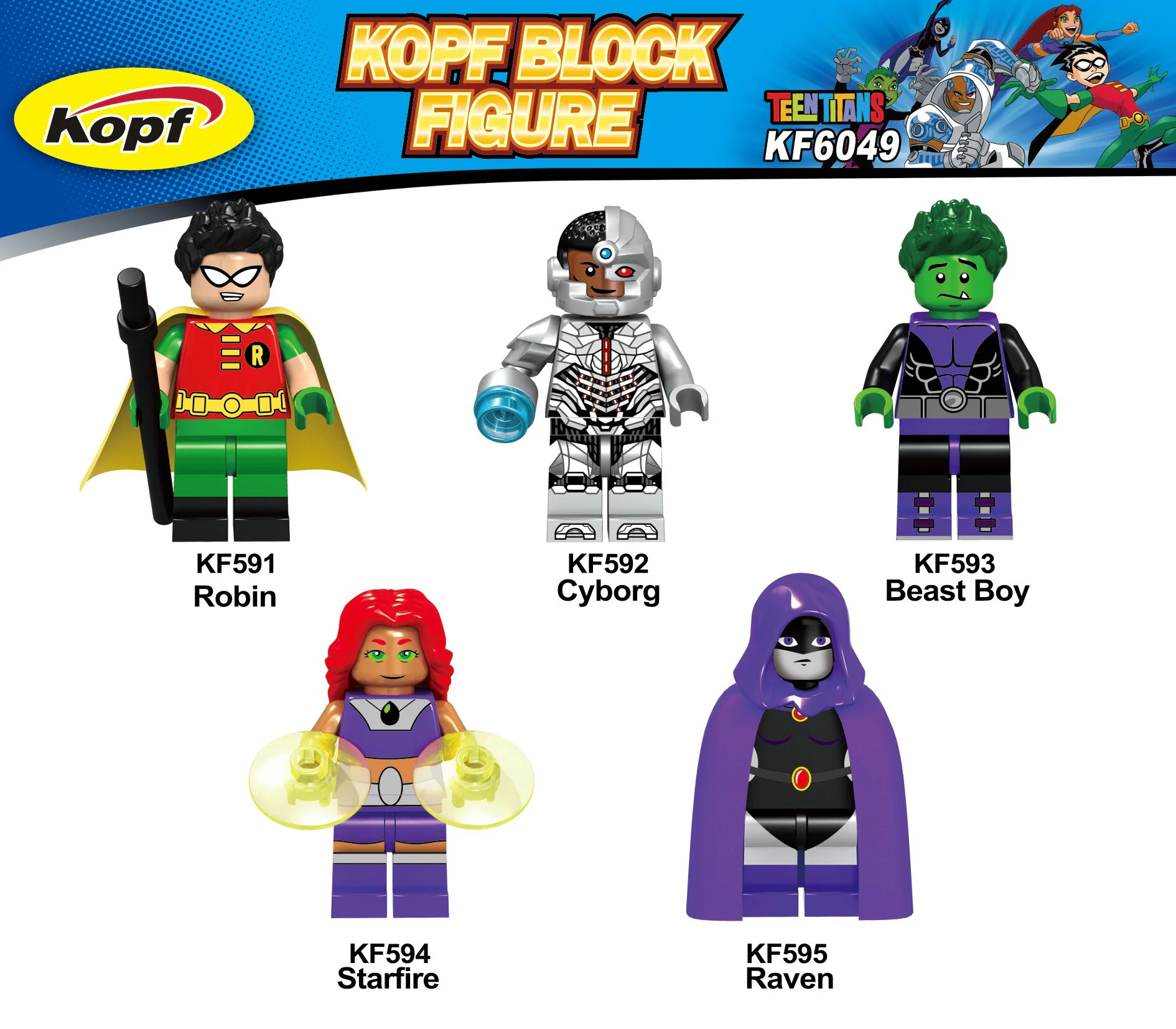 Teen Titans: Young Justice 科峰Kopf KF593