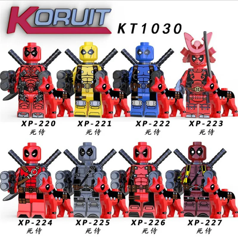 Deadpool 科睿KORUIT XP-222