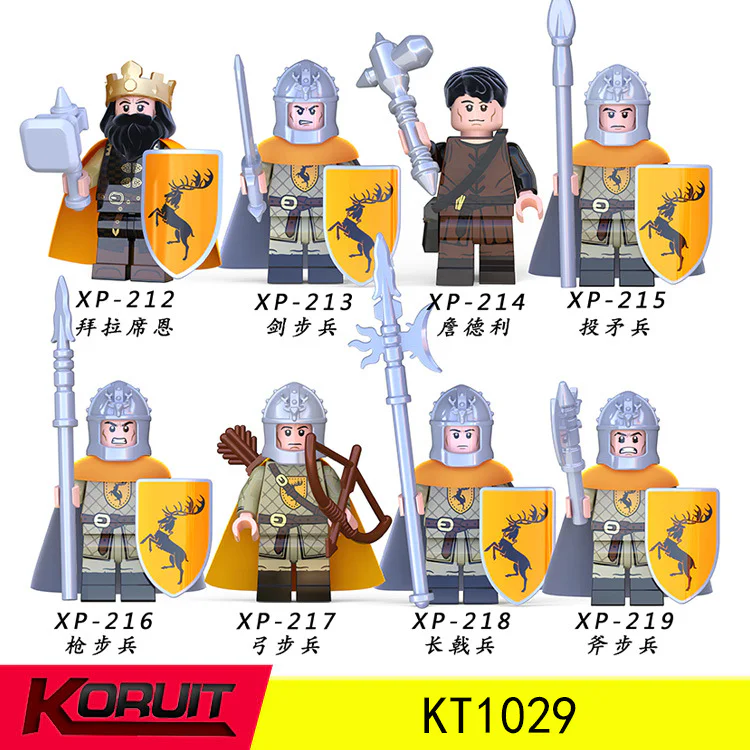 Bellarin Family of 8: Akin to Man 科睿KORUIT XP-216
