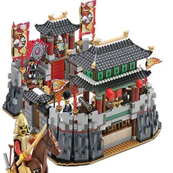 General: General's Big Battle at Jiuming City