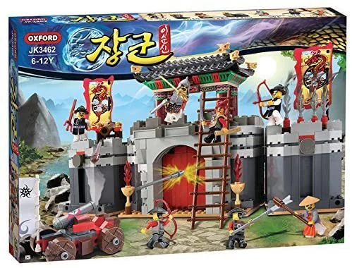 General: Siege of General's City Defenses 小牛津 OXFORD JK3462