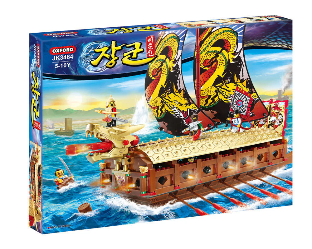 General: Turtle Ship 小牛津 OXFORD JK34620